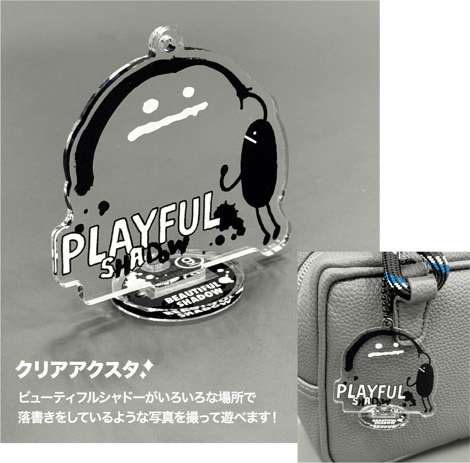 アクリルスタンド画像