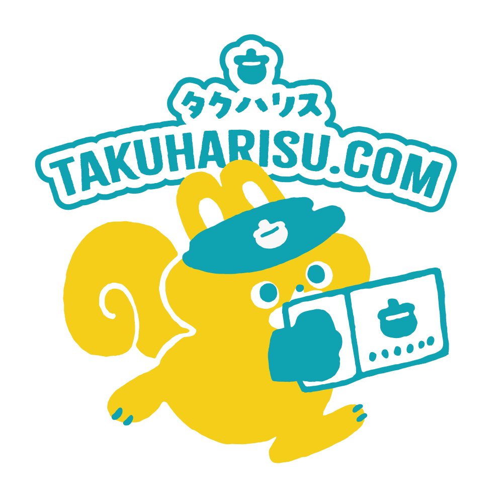TAKUHARISU（タクハリス）