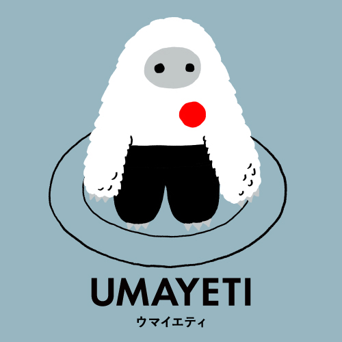 UMAYETI（うまイエティ）