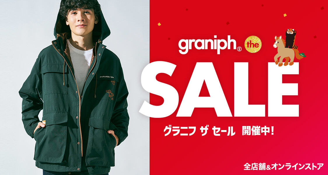 グラニフ ザ セールバナー