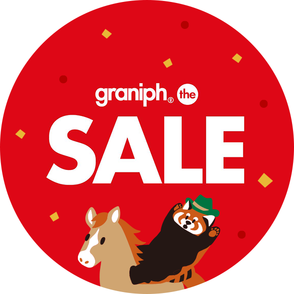 すべてのセール