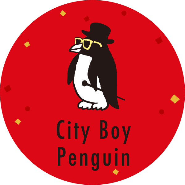 シティボーイペンギン
