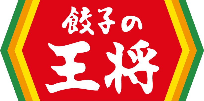餃子の王将ロゴ