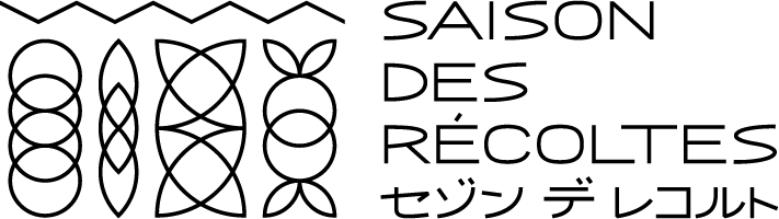 SAISON DES RÉCOLTES（セゾン・デ・レコルト）