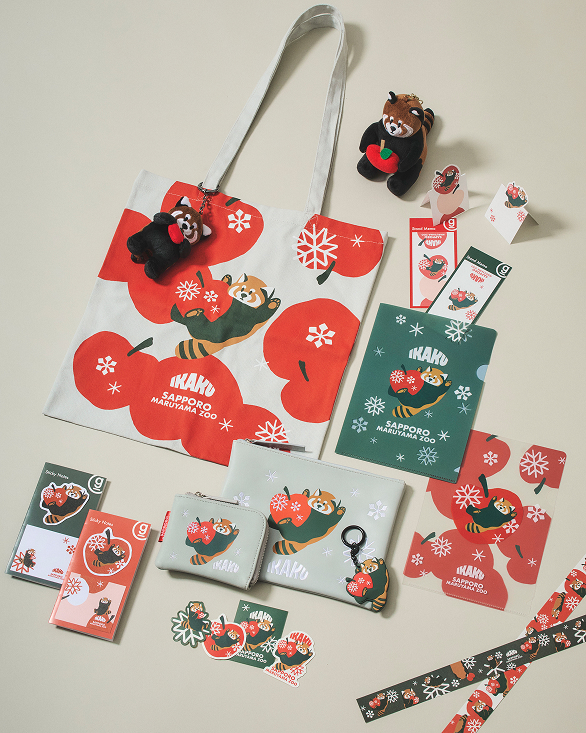 札幌市円山動物園コラボレーションアイテム画像1