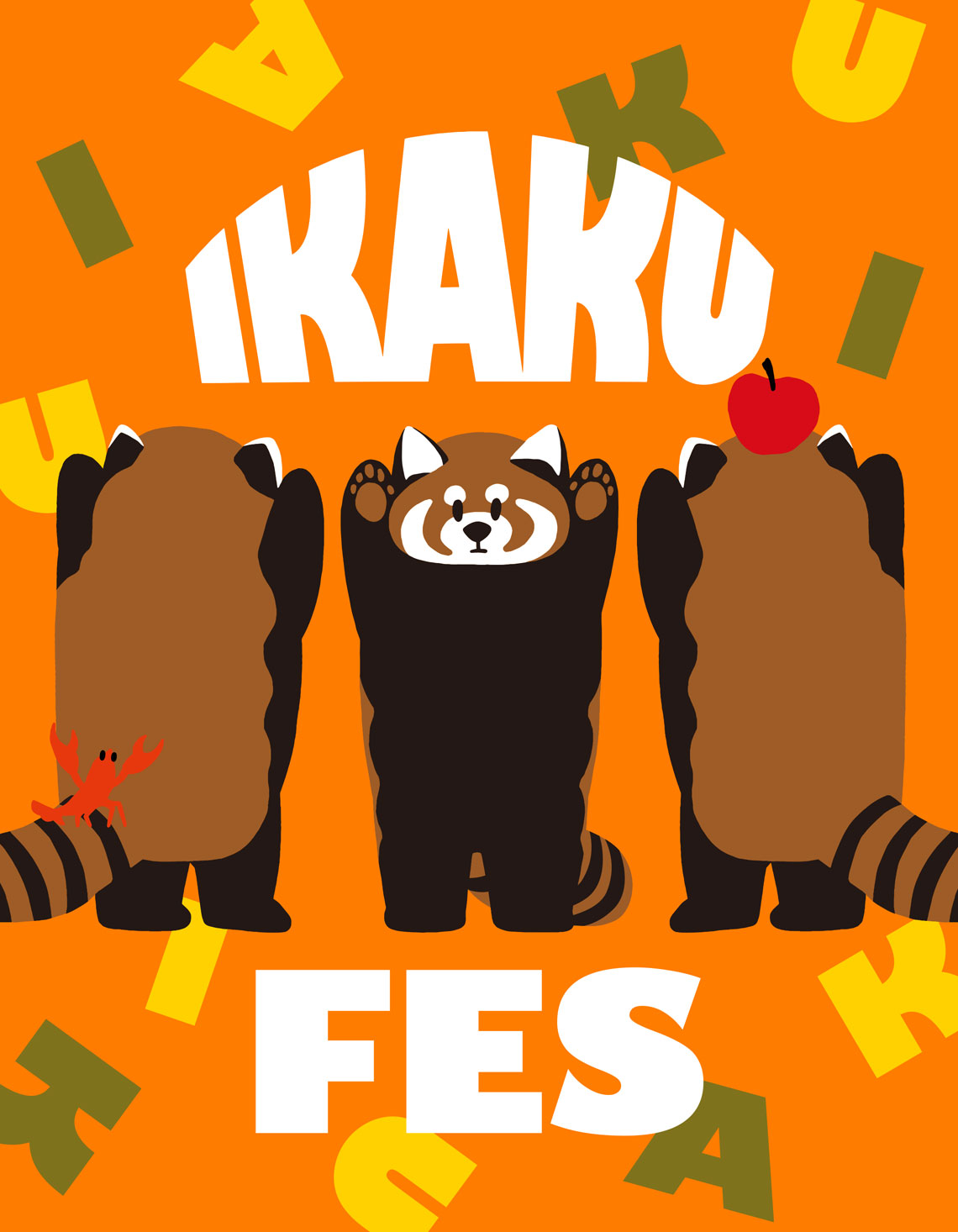 IKAKU FES イカクフェス