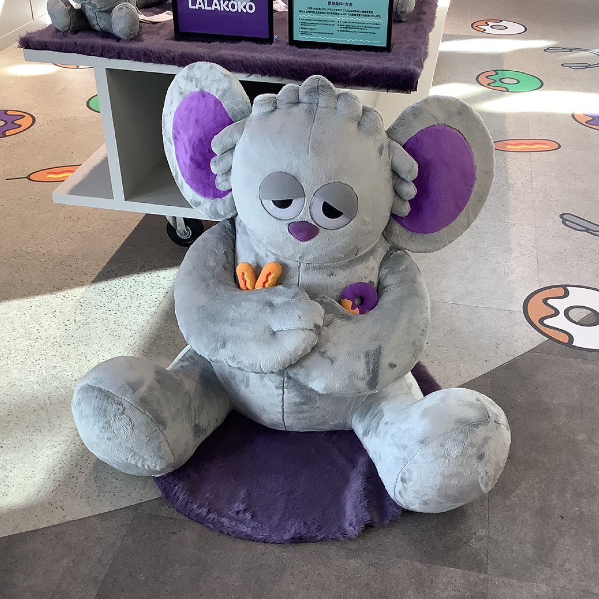 LALAKOKO特別装飾画像1