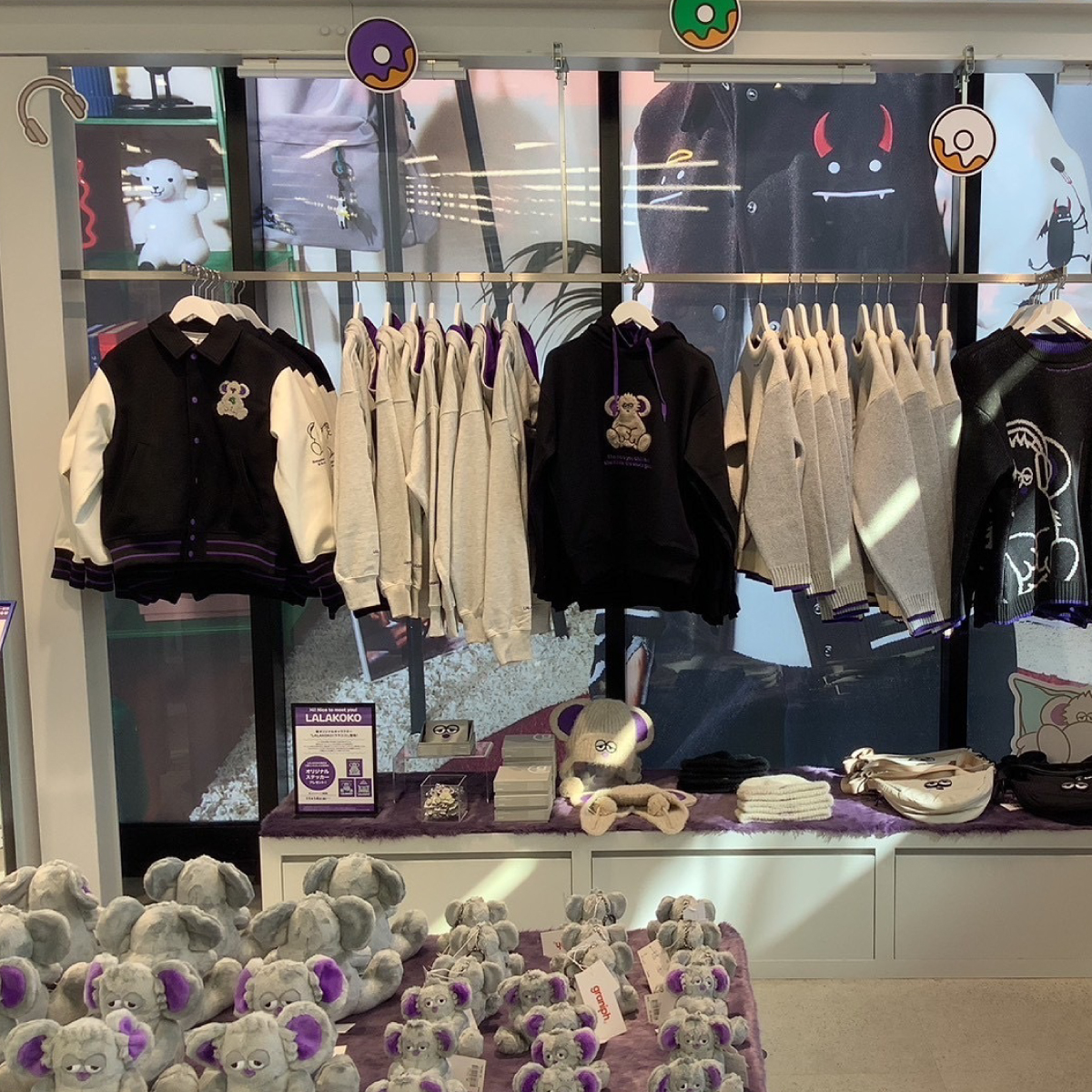 LALAKOKO特別装飾画像3