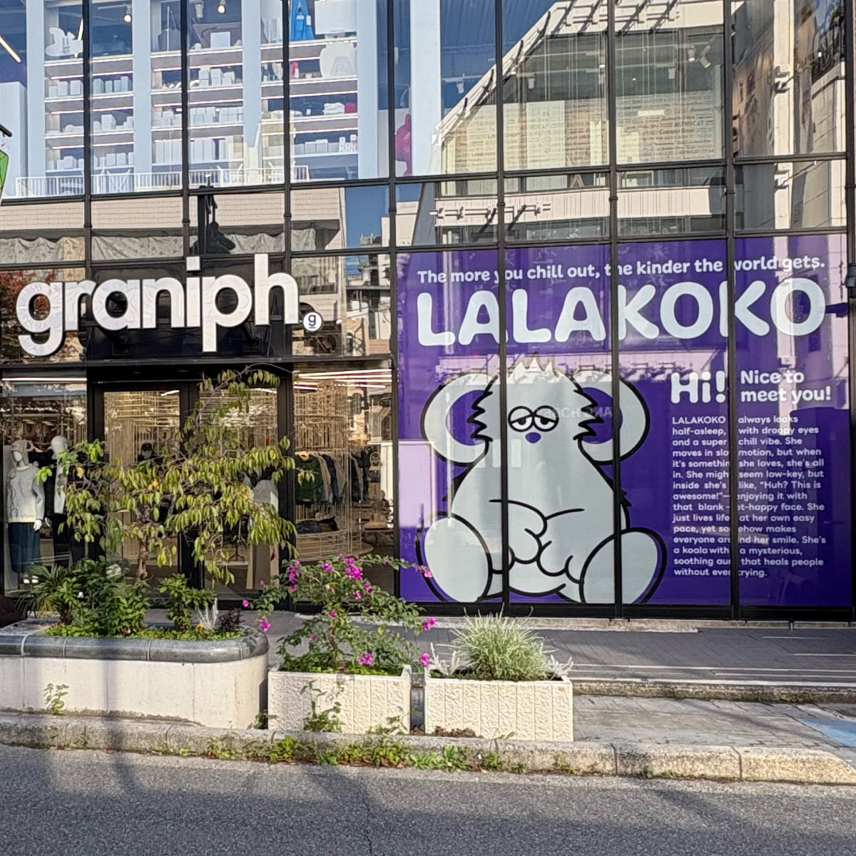 LALAKOKO特別装飾画像4