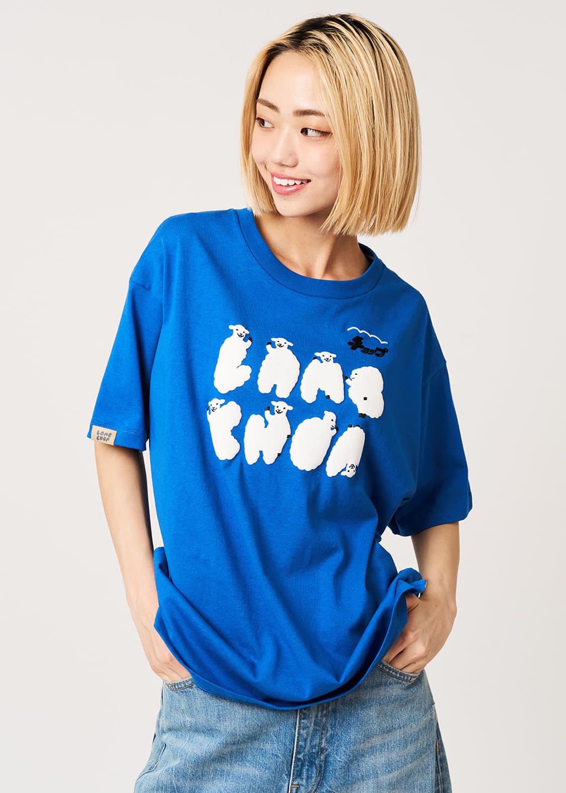 タイニーラムチョップ｜ビッグシルエットTシャツ