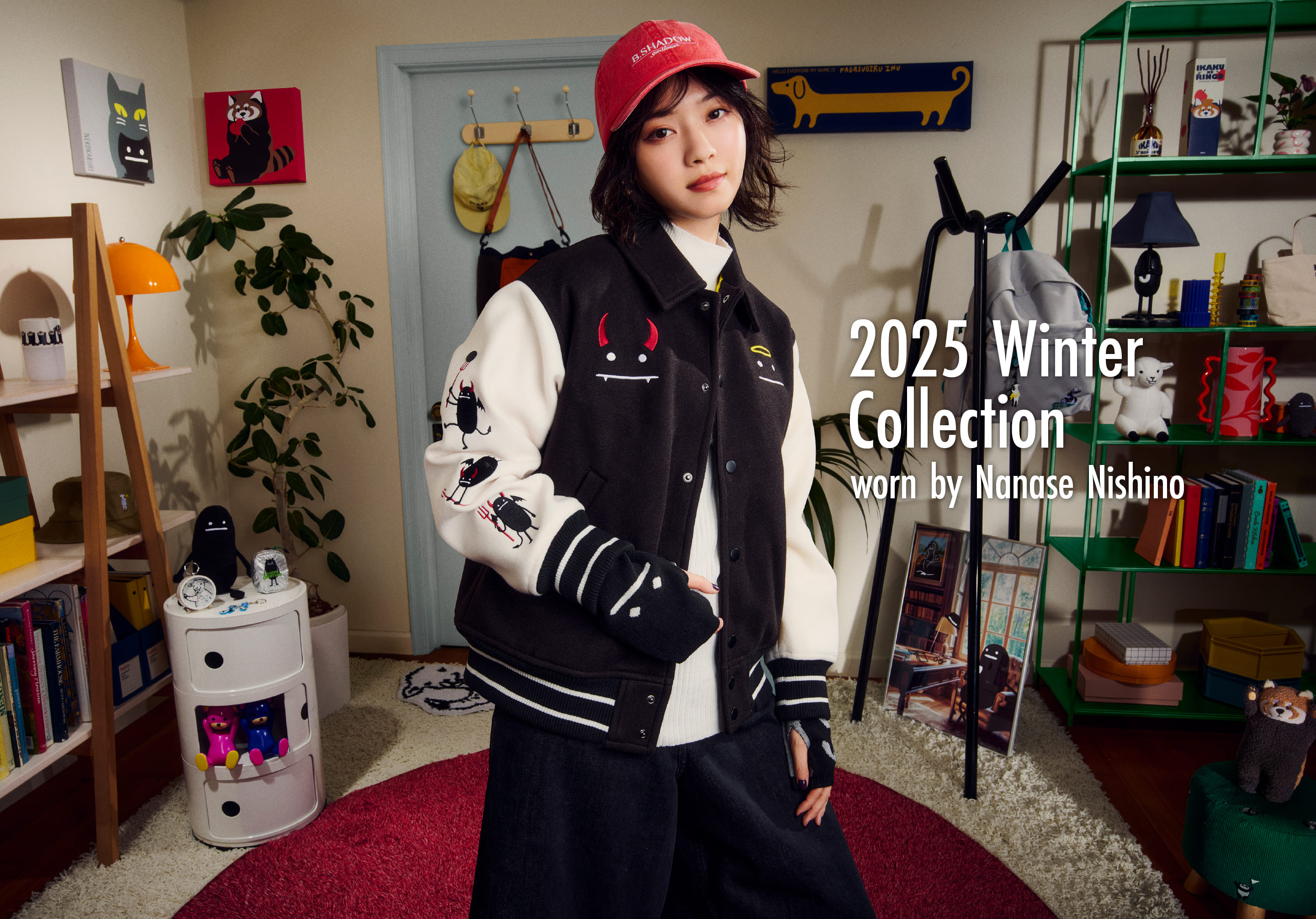 キービジュアル