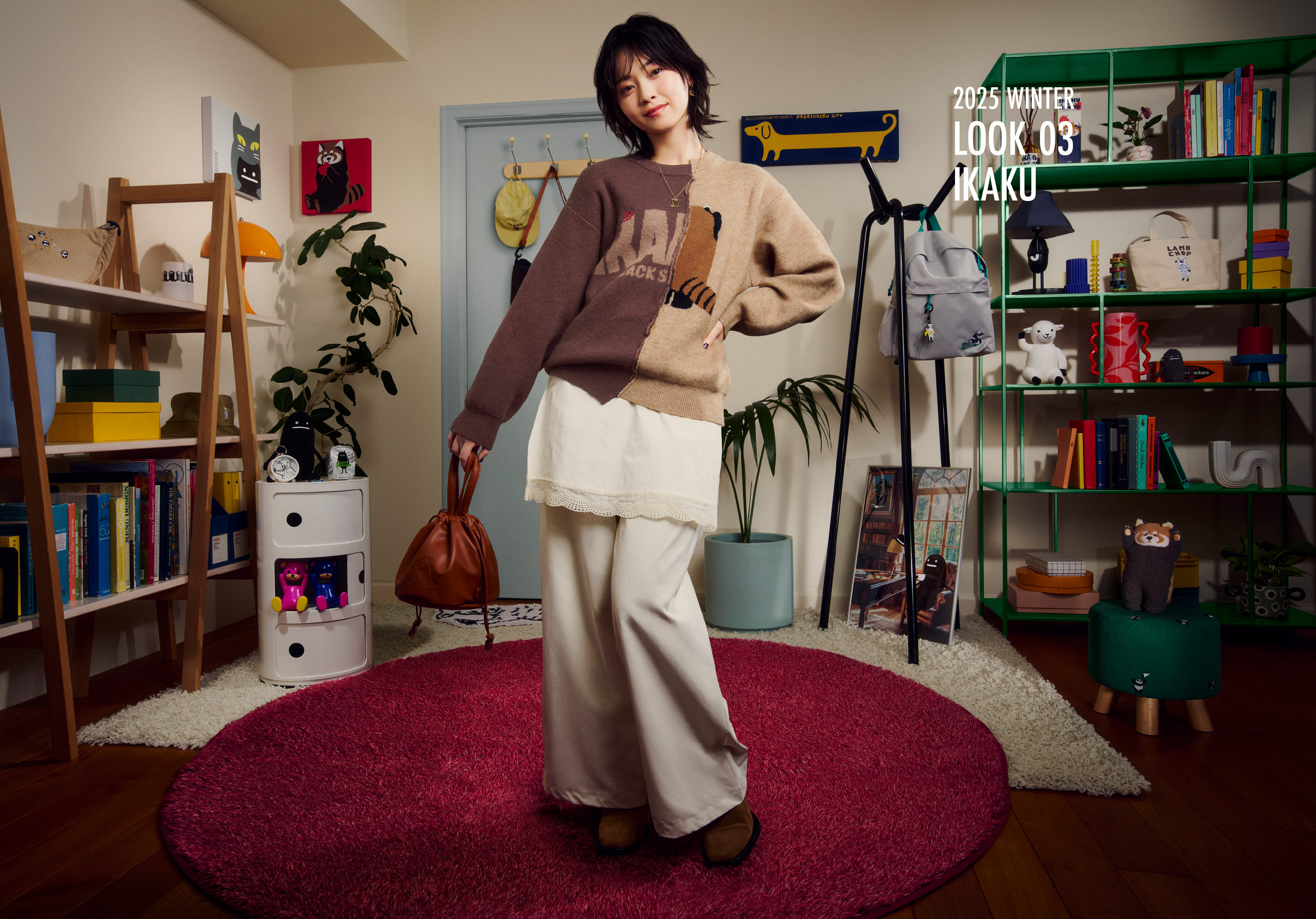 キービジュアル