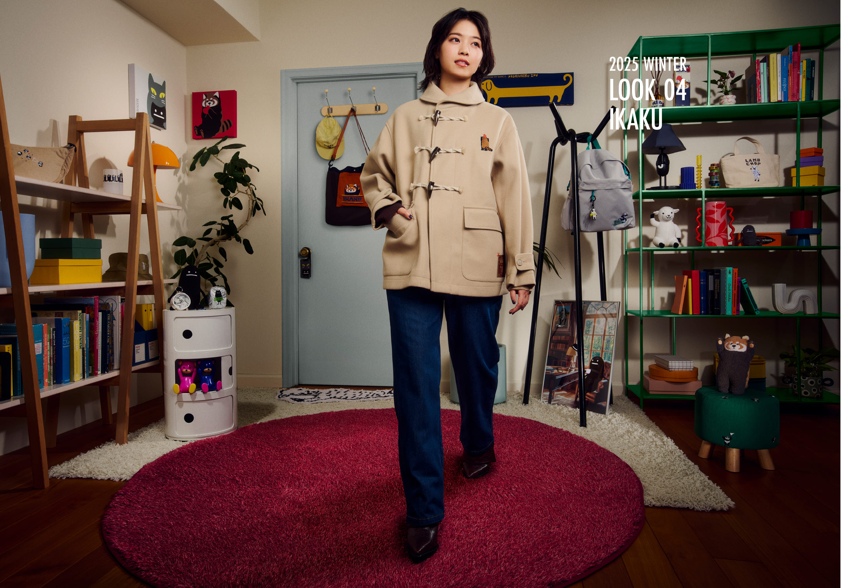 キービジュアル