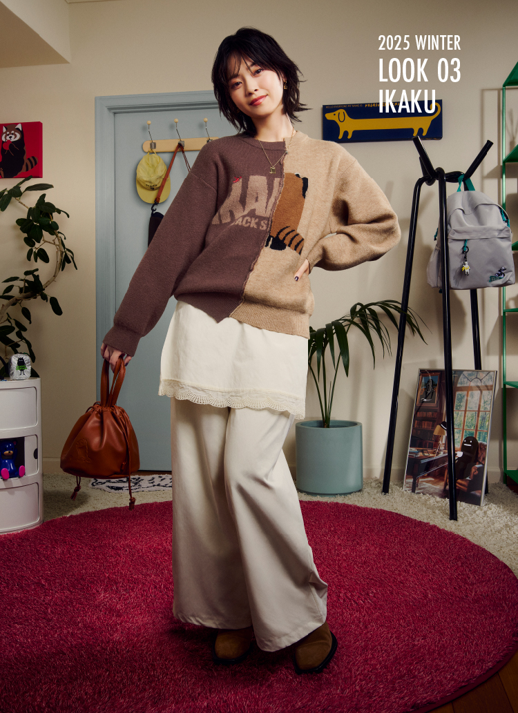 キービジュアル