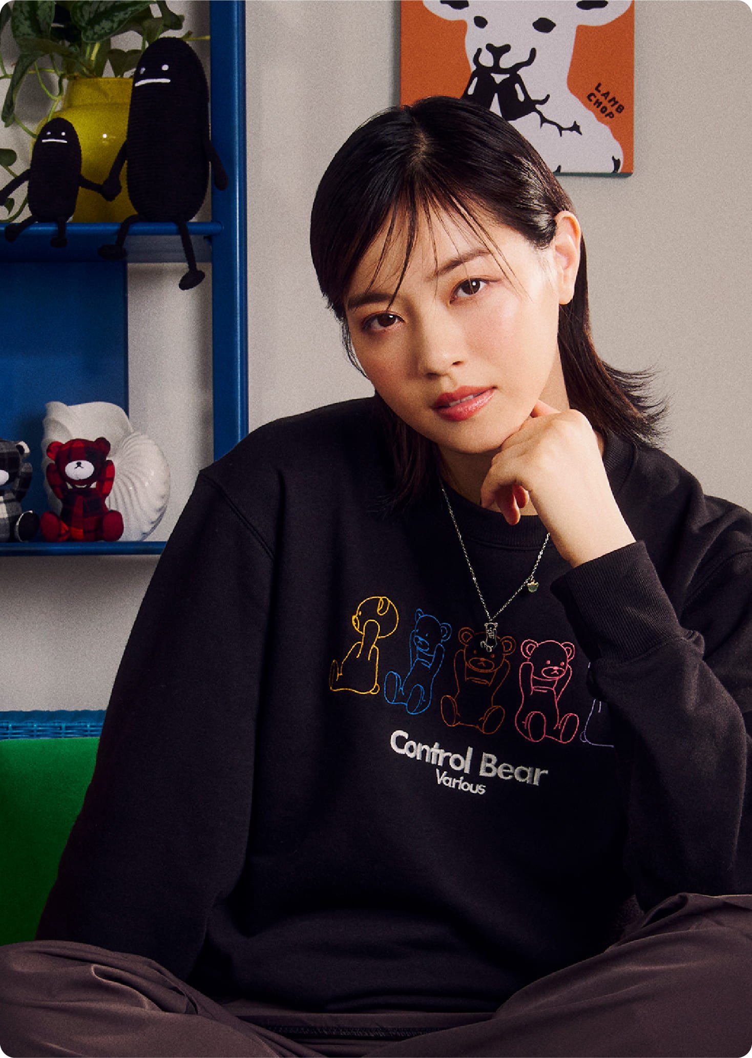 LOOK4 コントロールベア