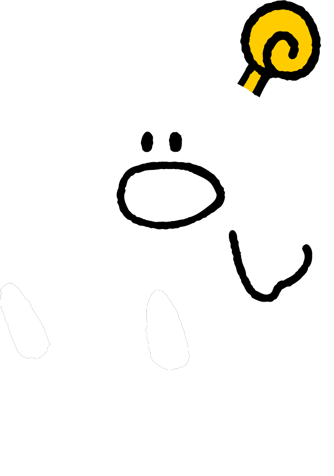 ネムルン