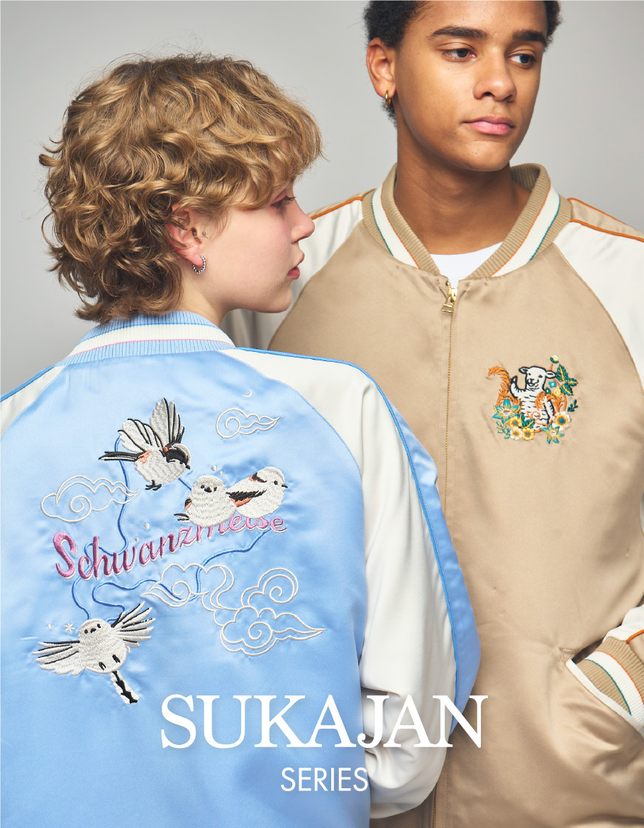 SUKAJAN SERIES