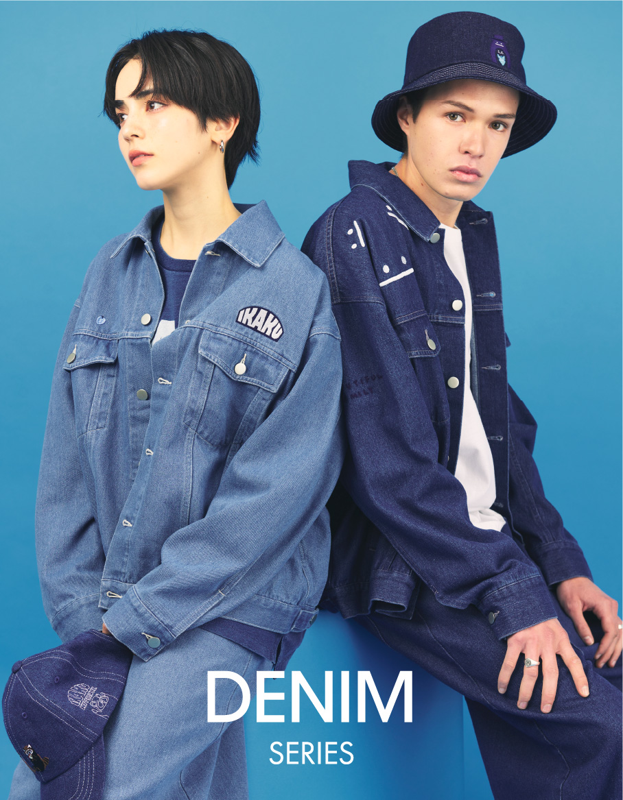DENIM SERIES