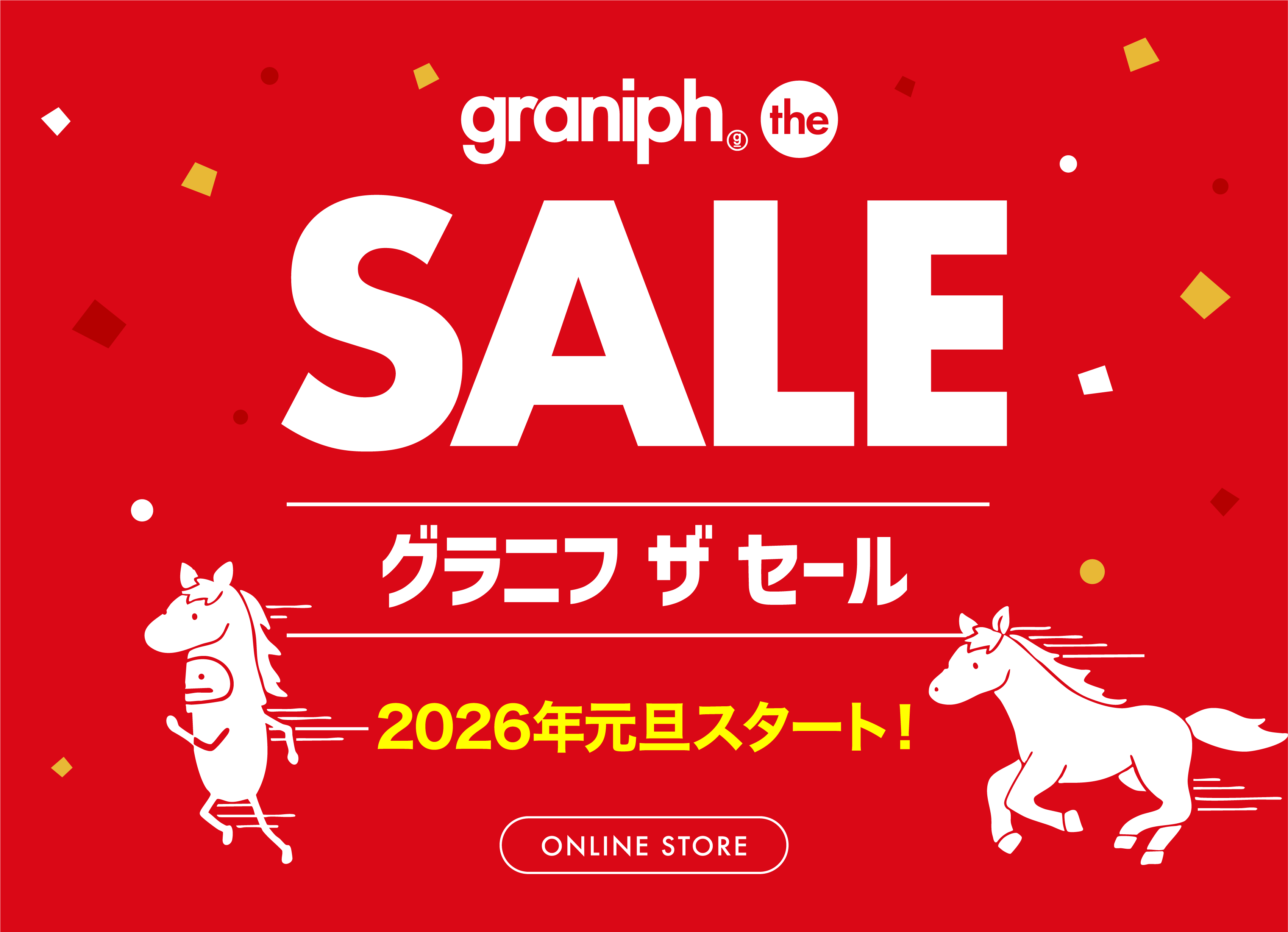 graniph the SALE グラニフザセール