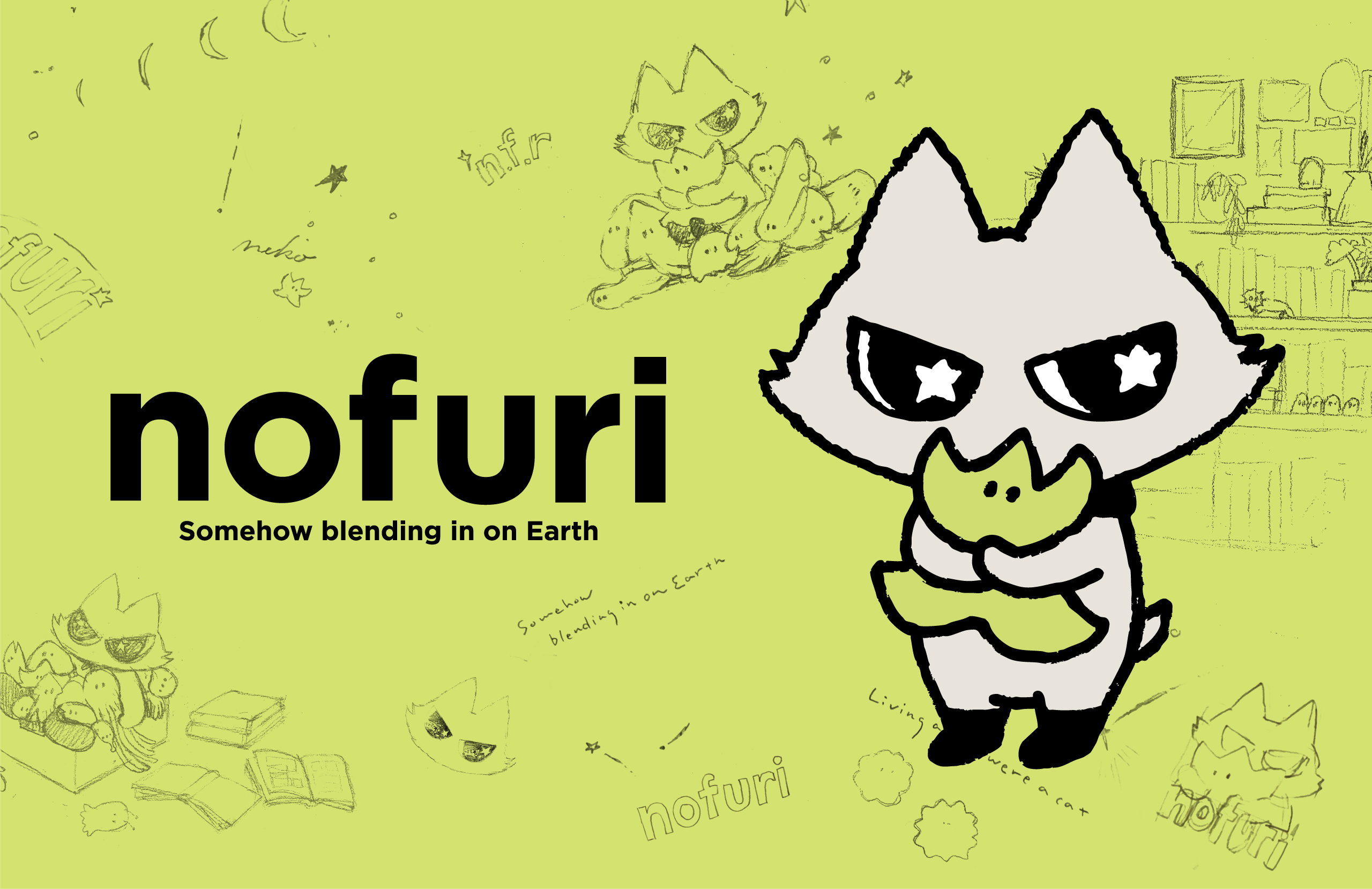 ノフリメイン画像