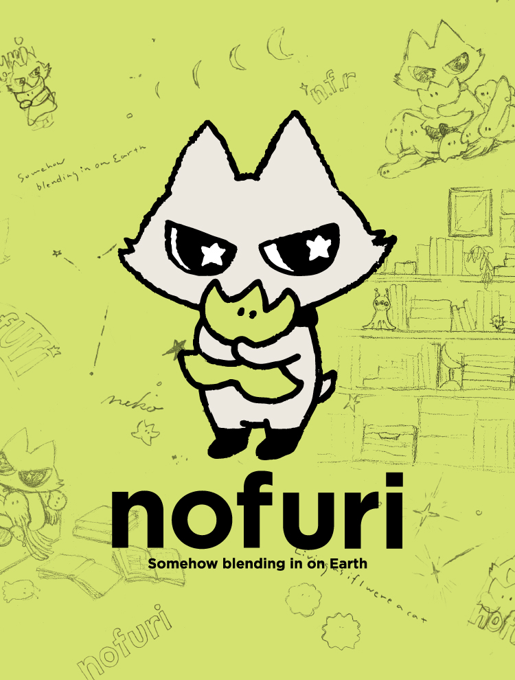 ノフリメイン画像