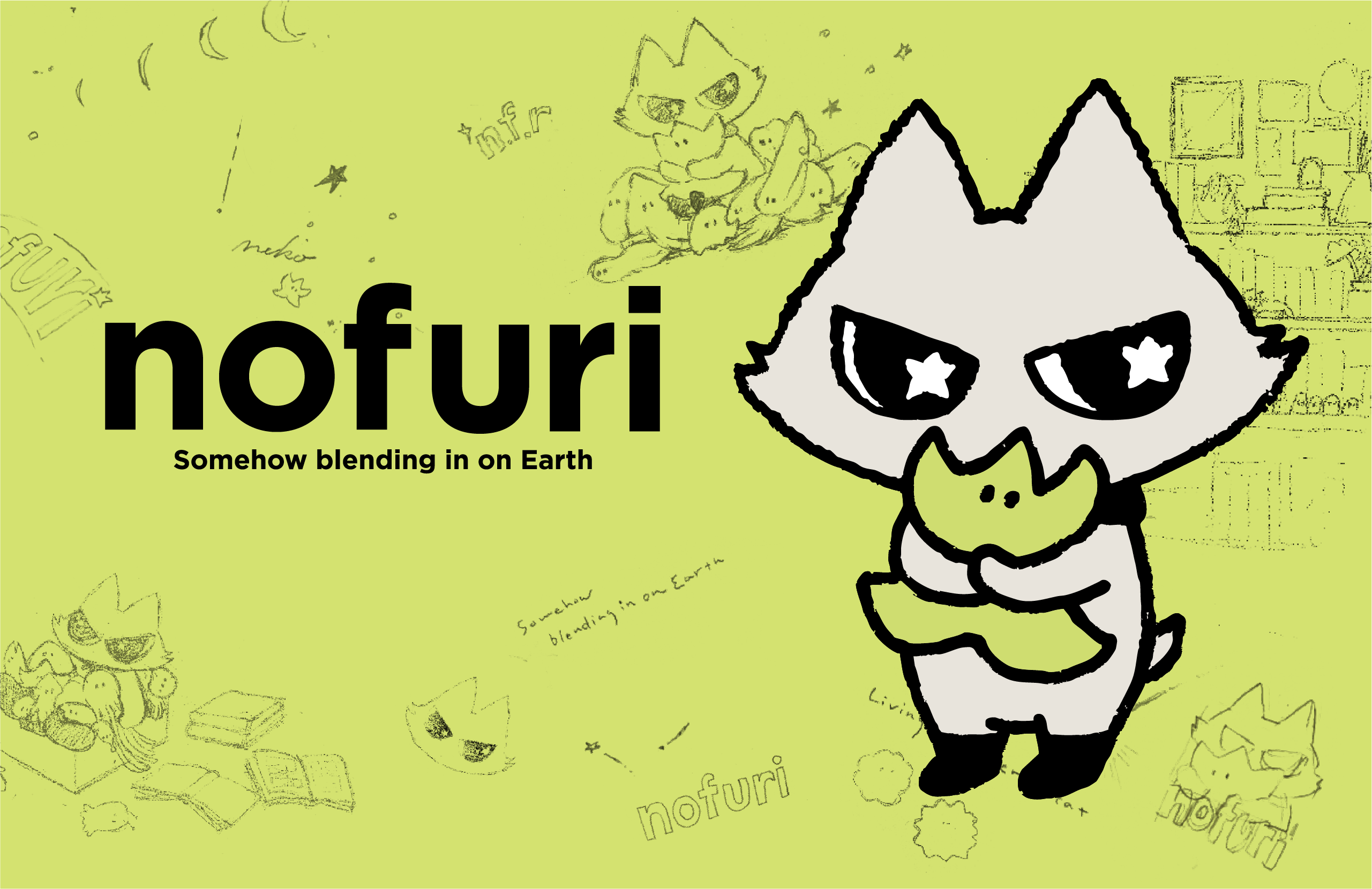 ノフリメイン画像