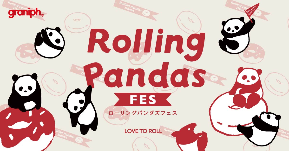 ローリングパンダズフェス｜グラニフ(graniph)公式オンラインストア