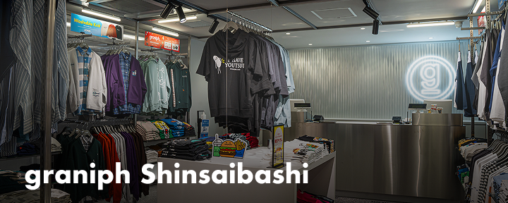グラニフ心斎橋