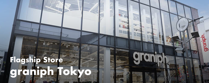 グラニフ東京