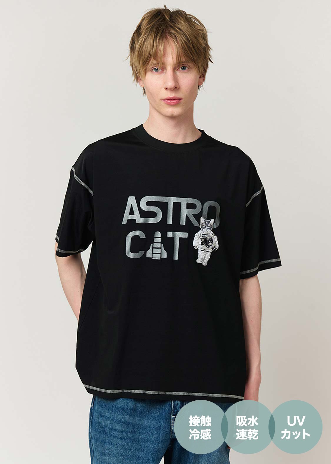アストロキャット｜商品一覧｜グラニフ(graniph)公式オンラインストア