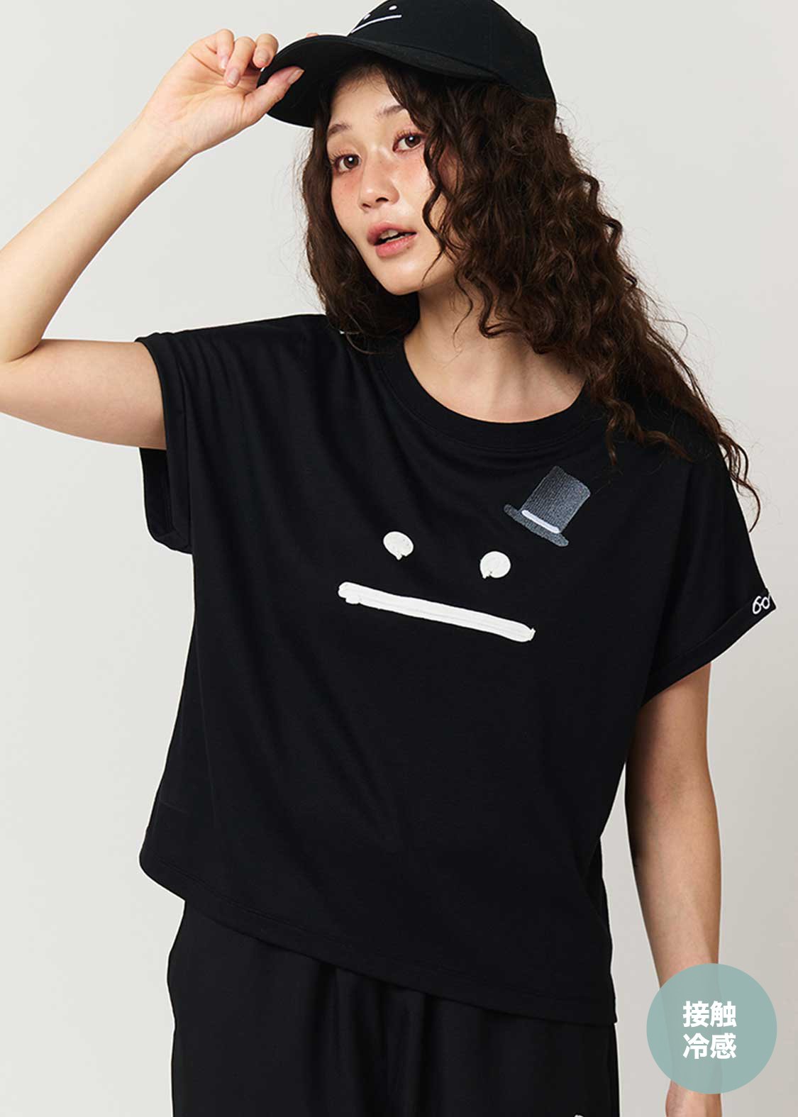 【まとめ売り】グラニフ　トップス　7点セット グラニフ on X