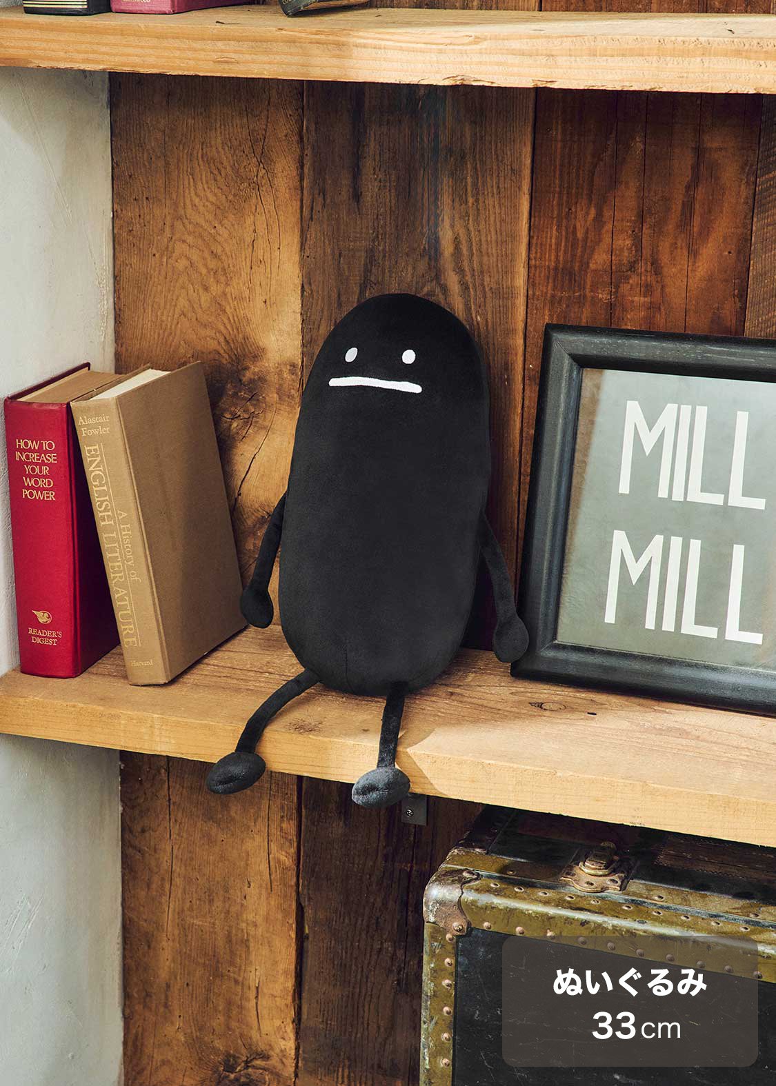 250609_BS_toys｜商品一覧｜グラニフ(graniph)公式オンラインストア