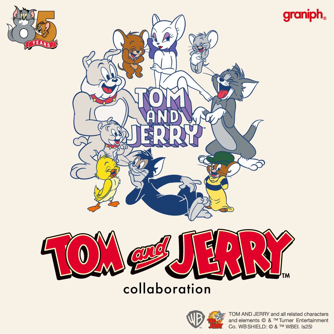 トムとジェリー