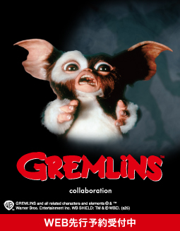 ギズモ ハニカミ パターン｜ウォッシャブルジャカードカーディガン