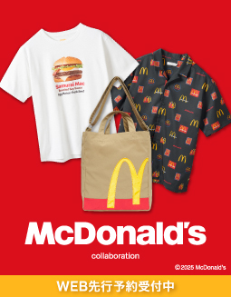 Amazon.co.jp: グラニフ マクドナルドコラボ グリマス ロゴ