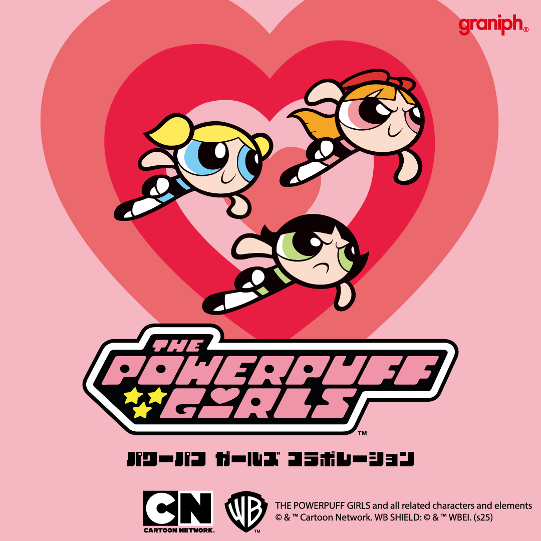 パワーパフ ガールズ｜コラボレーション｜グラニフ(graniph)公式