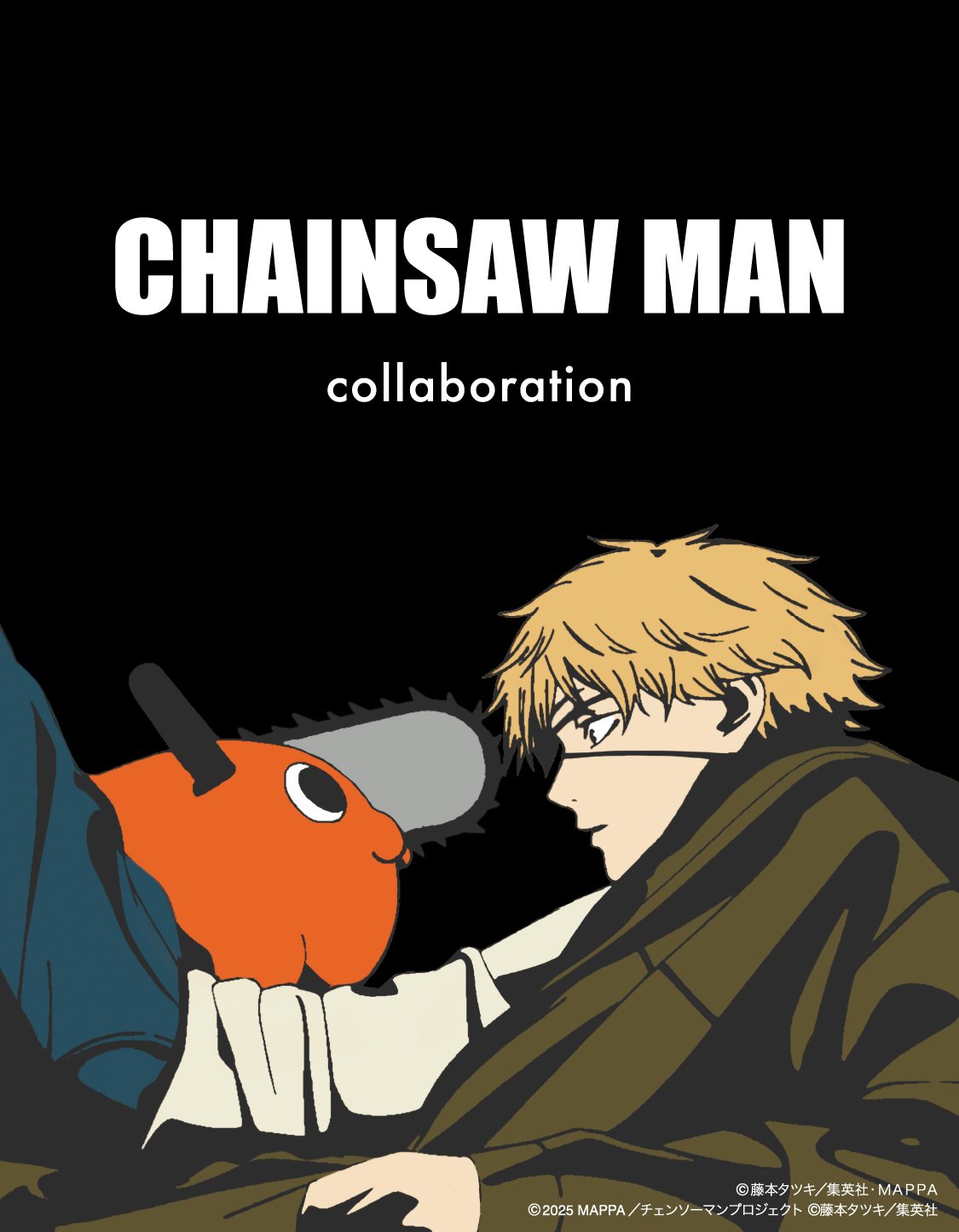 チェンソーマン