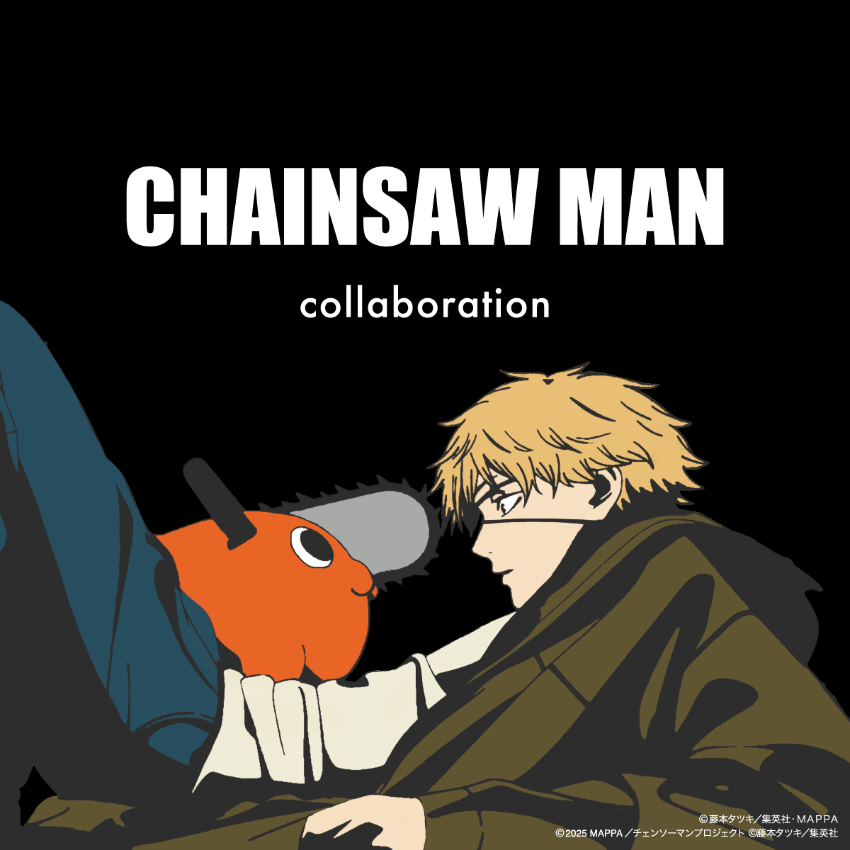 チェンソーマン