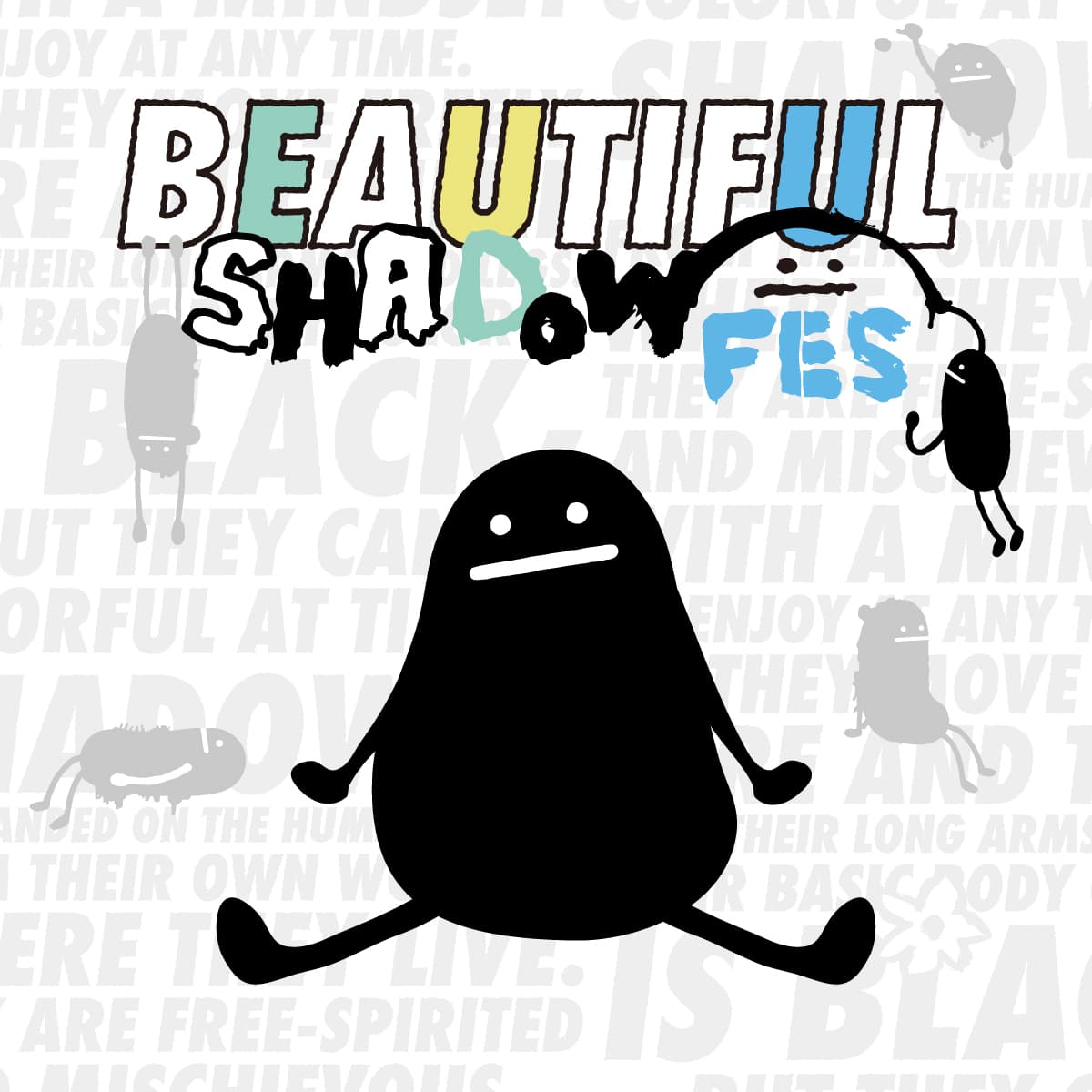 ビューティフルシャドー