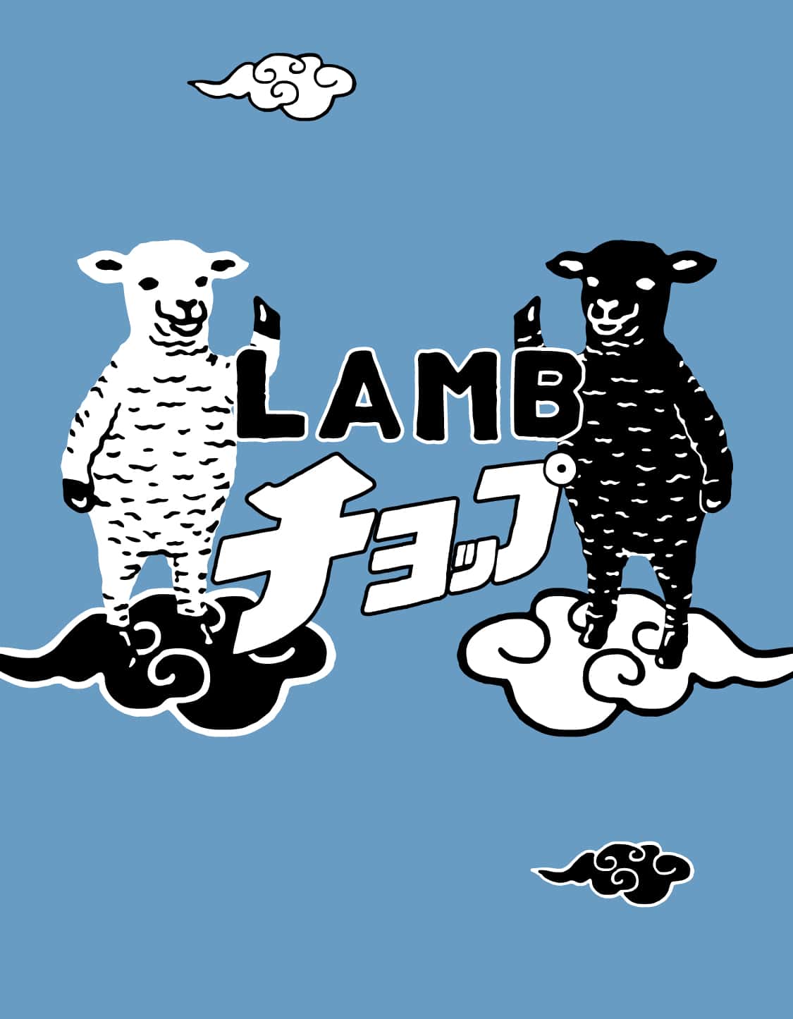 GTA6 チョップ ポスター】横浜ホットロッドカスタムショー2022限定