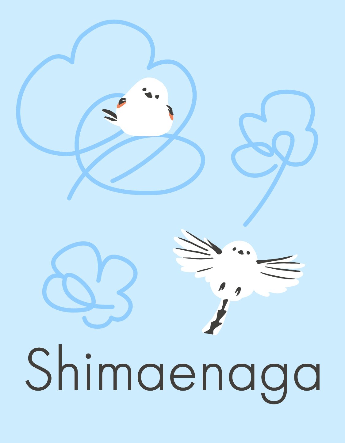 ◇グラニフ【S】パンツ　カジュアル　綿　刺繍　シマエナガ　鳥　ウエストゴム グラニフ on X: 