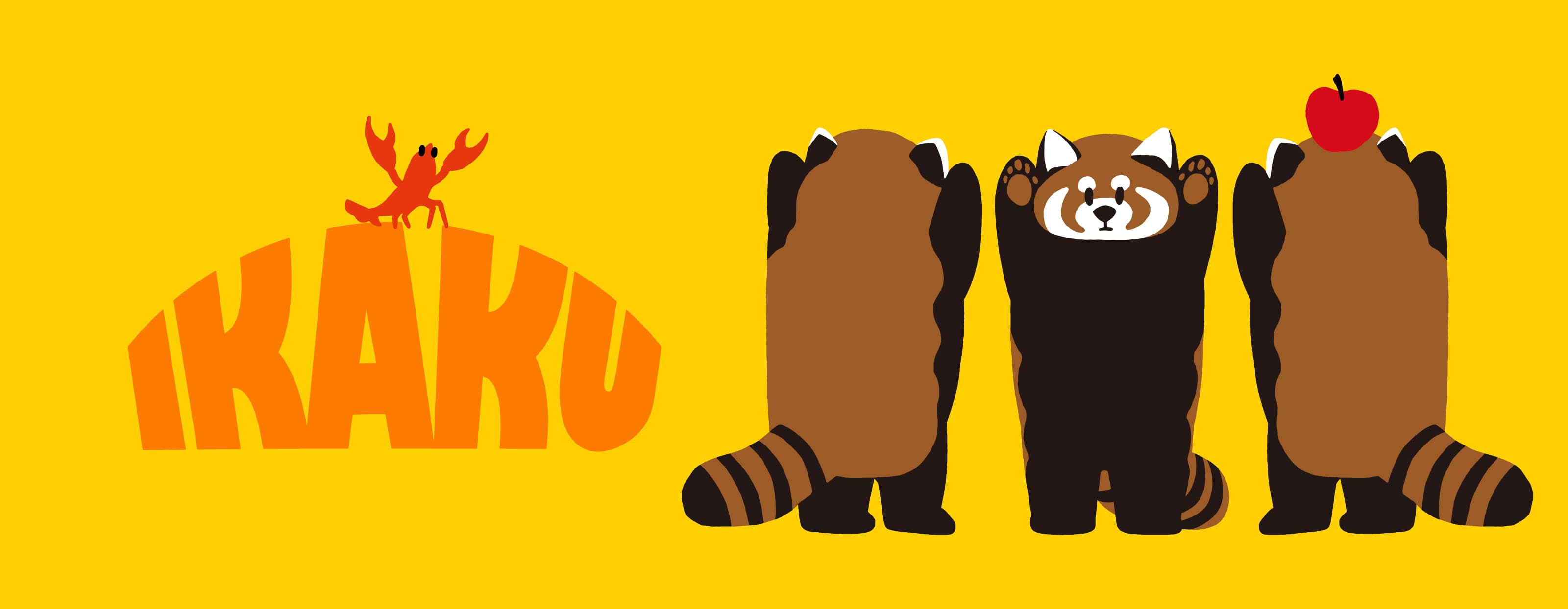 IKAWU サボリ レッサーパンダ ジャケット Lサイズ　　タグ付き未使用 イカク｜オリジナル｜グラニフ(graniph)公式オンラインストア