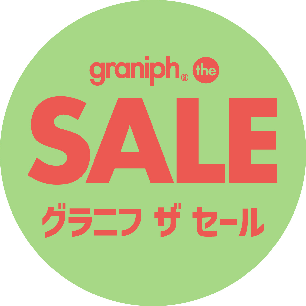 SALE