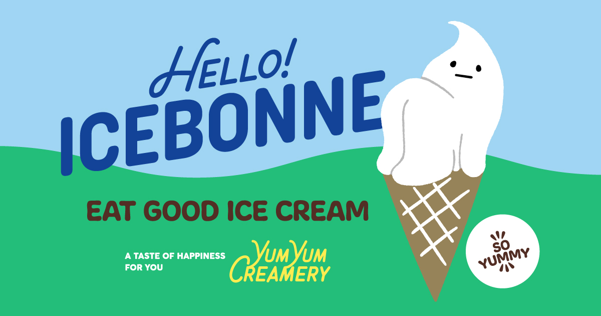 巨大アイスクリーム セブン-イレブン秋限定「巨峰ミルク」のワッフルコーンアイス