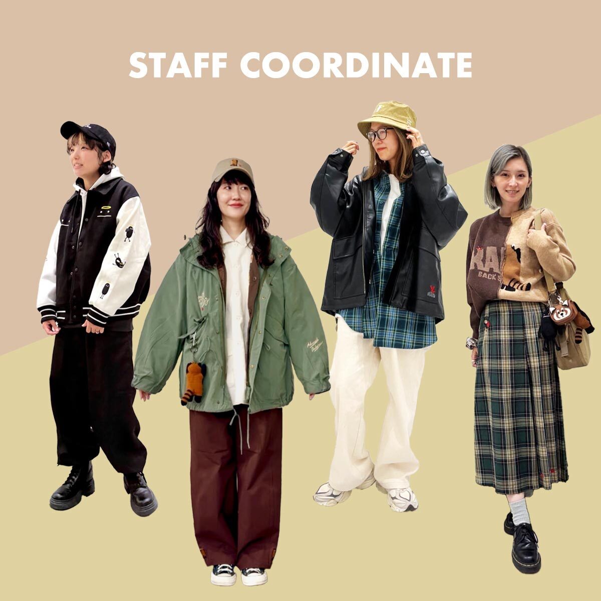 WOMEN スタッフコーディネート