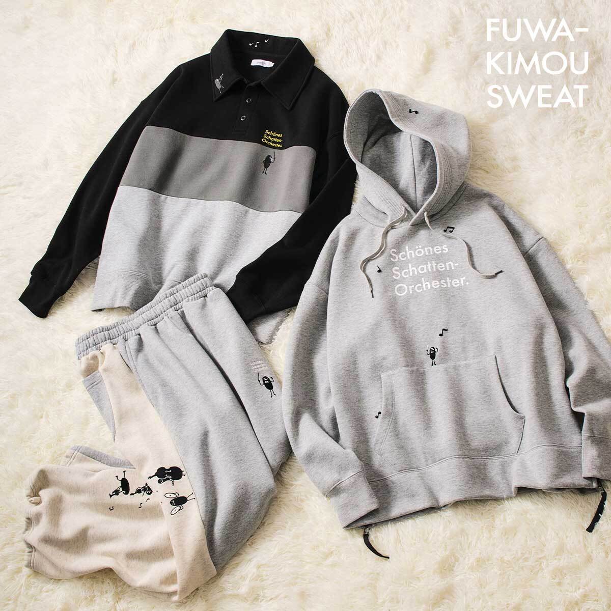 WOMEN　FUWA-KIMOU SWEAT
