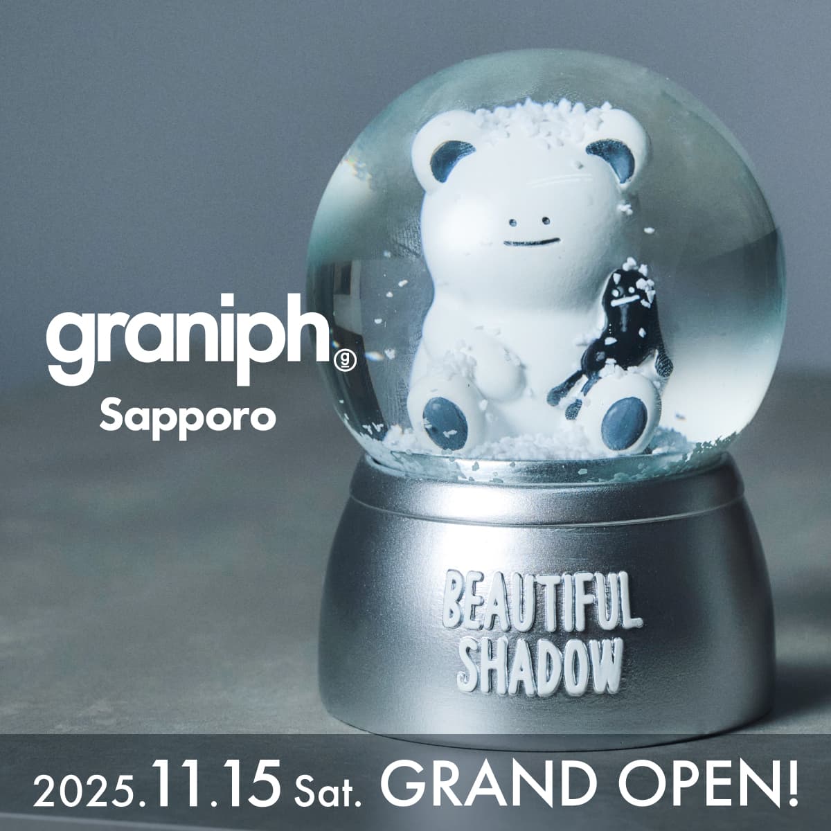 【新店舗情報】グラニフ札幌