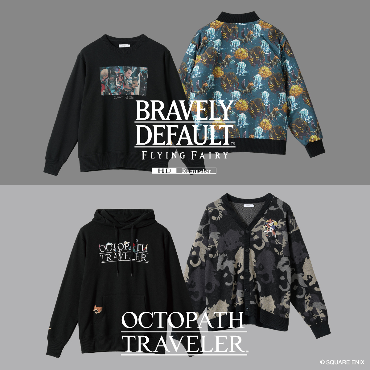 グラニフ(graniph)公式オンラインストア