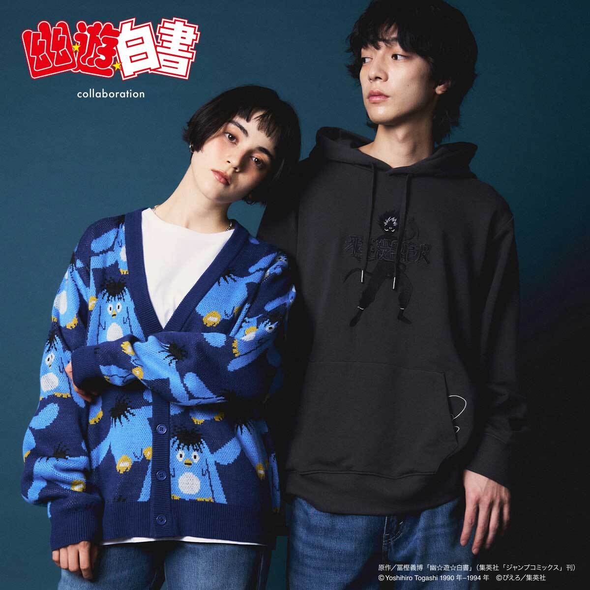 WOMEN　MEN　発売：幽☆遊☆白書