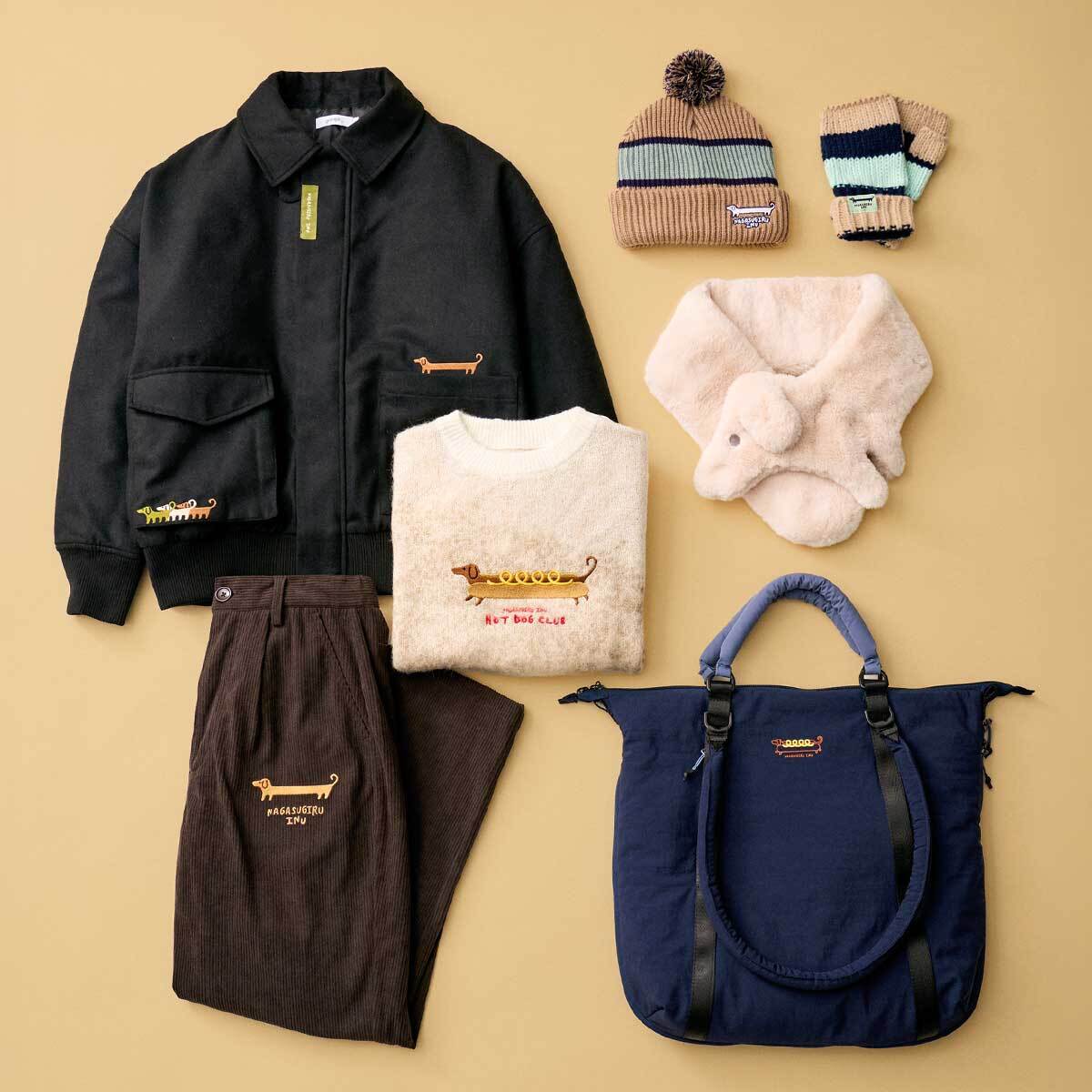 MEN　ナガスギルイヌ